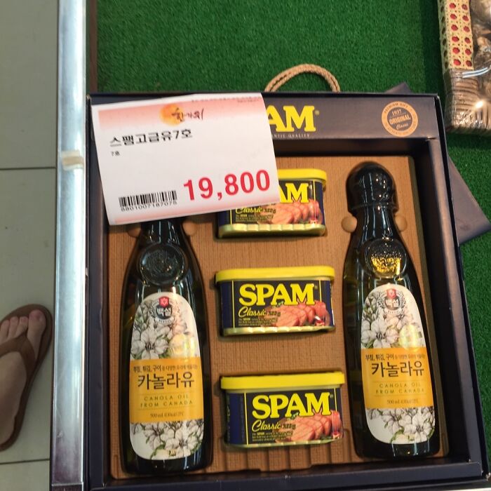 In Korea You Can Buy A Gift Set Of Spam And Canola Oil