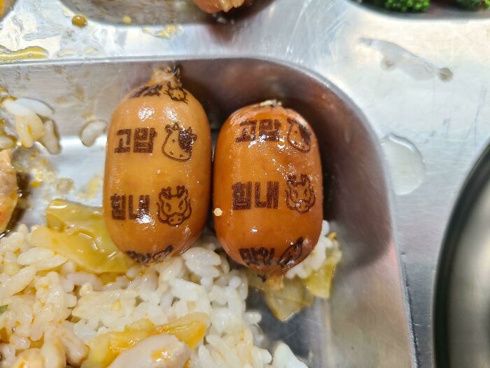 My Sausage Here In Korea Comes With Pictures And Words Of Encouragement Written On It