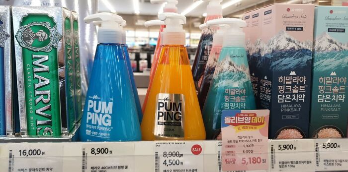 Pump Toothpaste In South Korea. One Pump Is The Perfect Amount For A Toothbrush