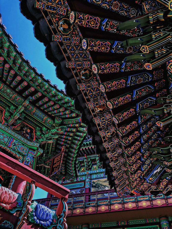 Seul'deki Jongmyo Tapınağı Yakınındaki Daegaksa Tapınağı