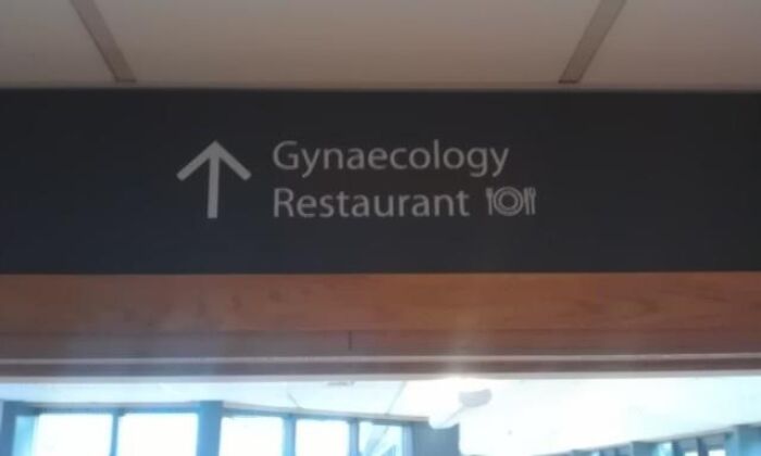 Restaurant Sign Fail At The Ulster Hospital