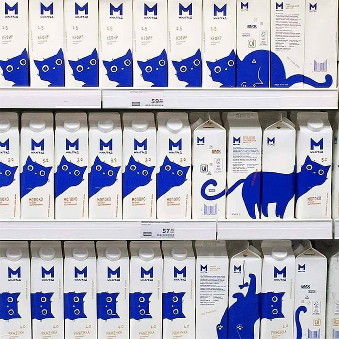 ¡La forma en que se alinean estos envases de leche!
