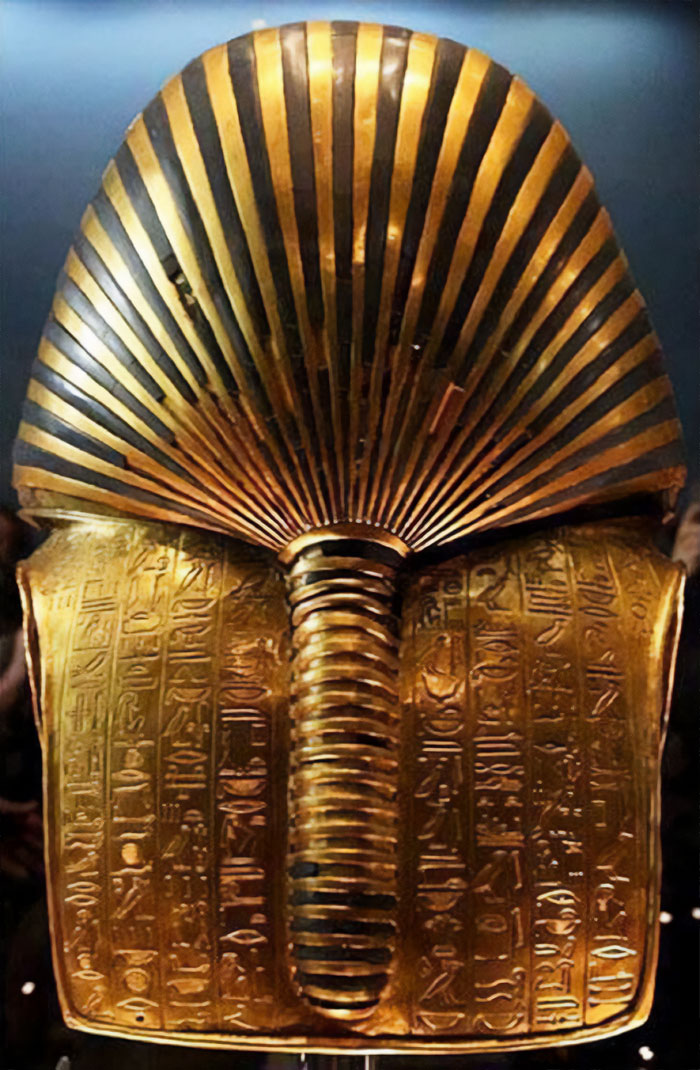 La parte trasera de la máscara de Tutankamón