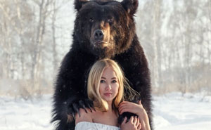https://static.boredpanda.com/blog/wp-content/uploads/2021/08/woman-adopts-a-bear-russia-novosibirsk-archie-veronica-dichkaaaaa-latest.jpg