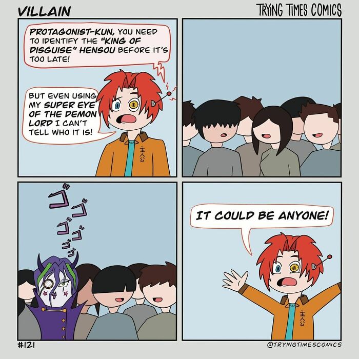 30 Humor Filled Comics With Unexpected Endings By Trying Times Comics (New Pics)