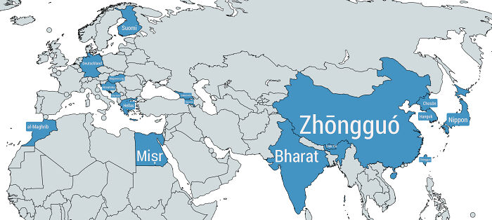 Countries Whose Local Names Are Extremely Different From The Names They're Referred To In English