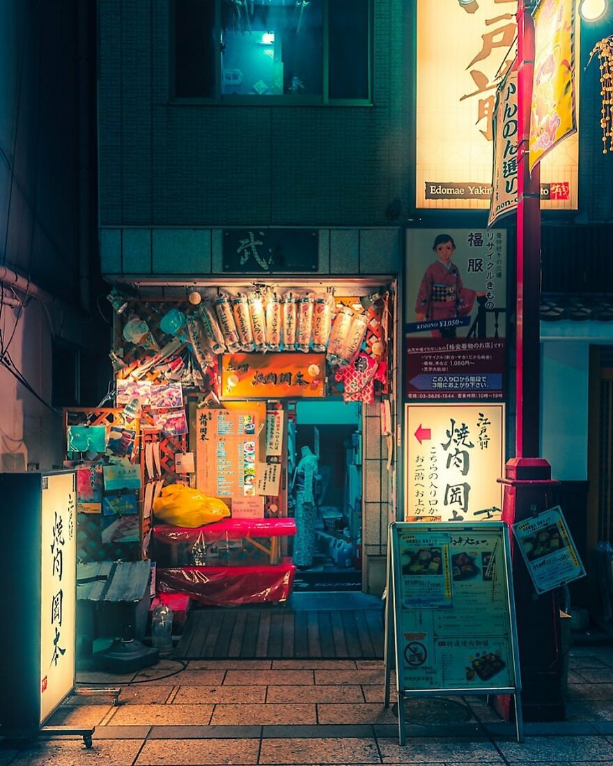 Tokyo Store