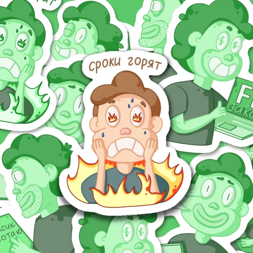 Unusual Art Characters In The Author's Style, For The Most Daring. 25 Unique Characters Unusual Art Characters In The Author's Style, For The Most Daring. 25 Unique Characters