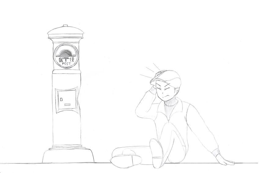 I Created A Group Of Anime Characters After Three Years Of Struggling With My Mental Health. I Created A Group Of Anime Characters After Three Years Of Struggling With My Mental Health.