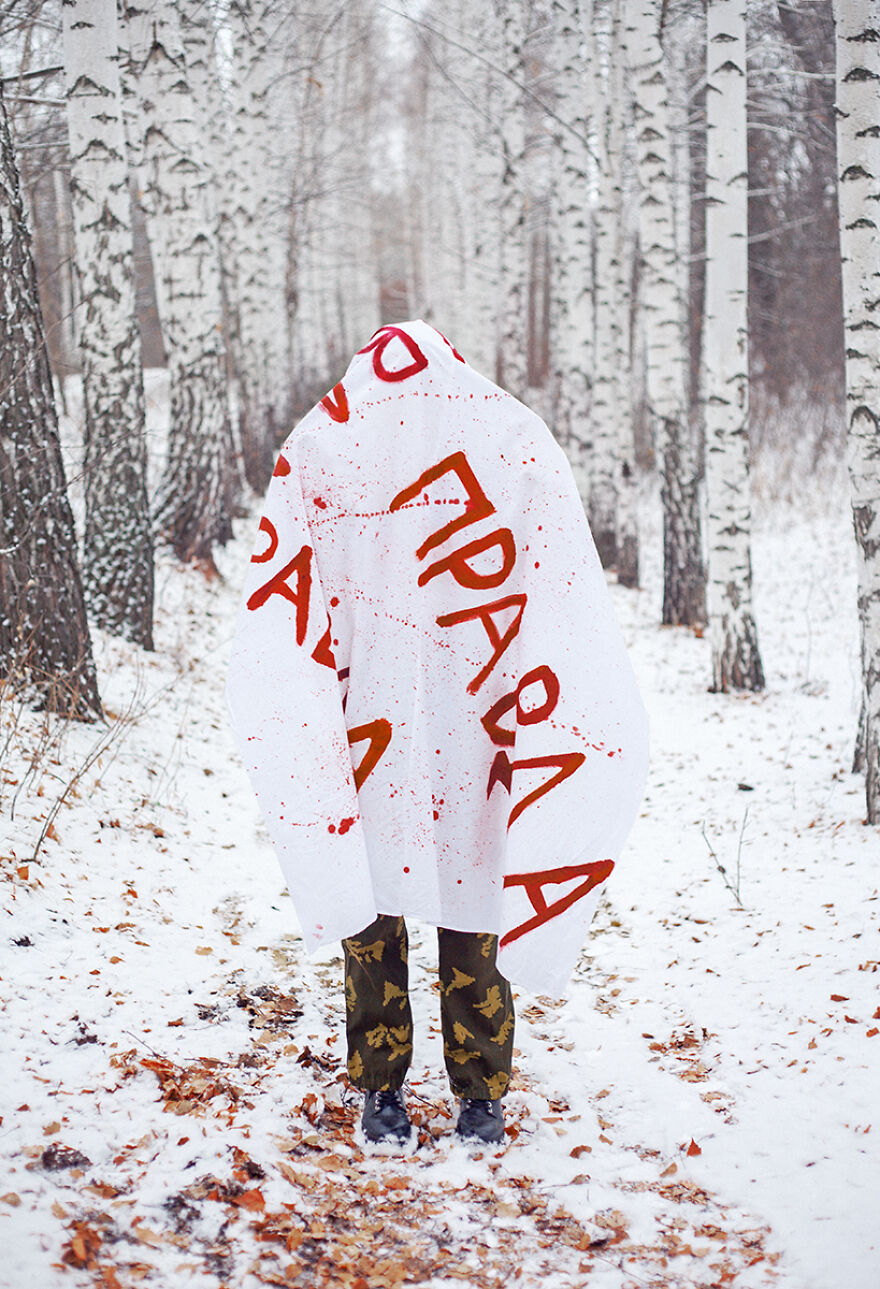 Lie. Conceptual Fine Art Photography Lie. Conceptual Fine Art Photography