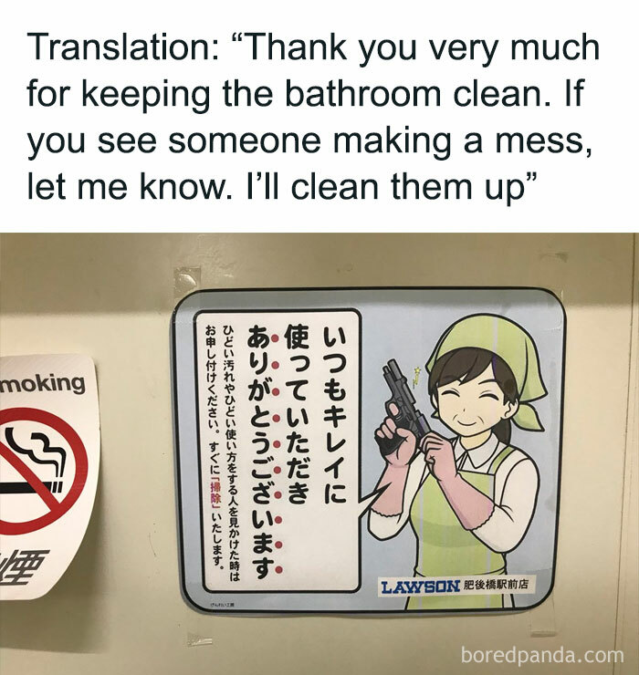 Ads-With-Threatening-Auras