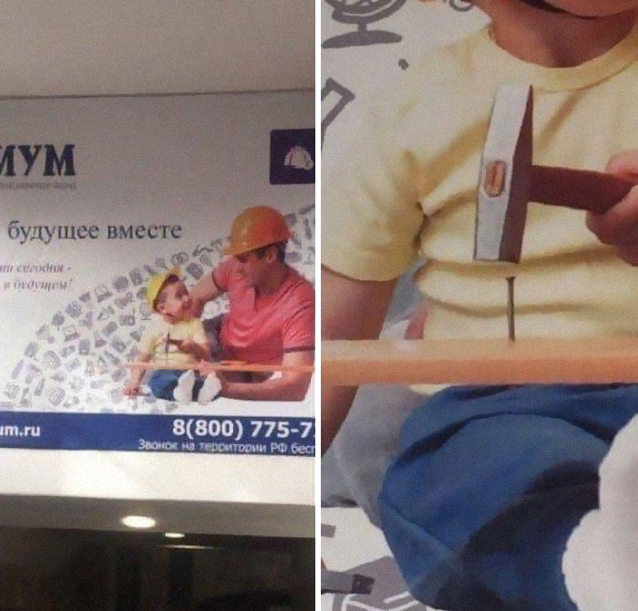 Ads-With-Threatening-Auras