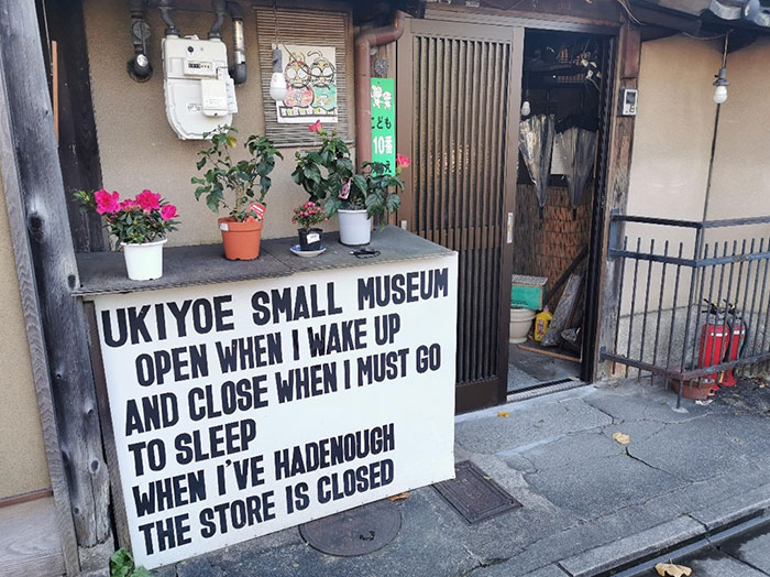 Shop Sign In Kyoto, Japan