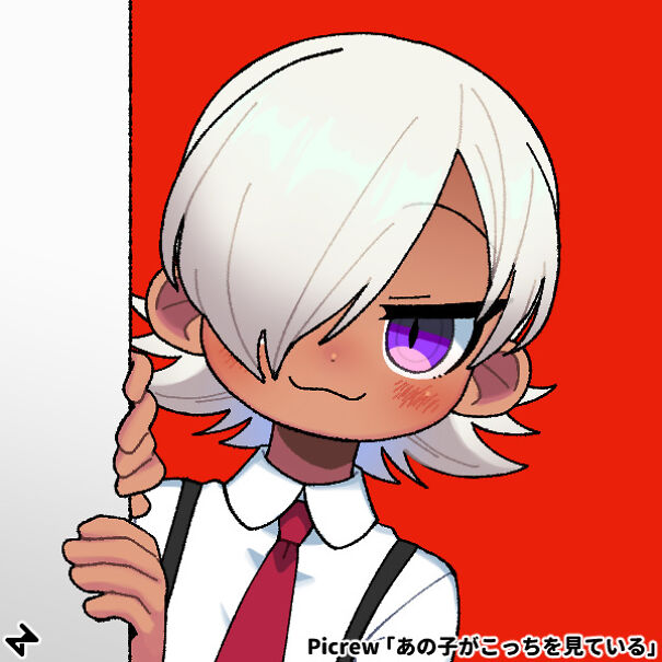 Random Stuff That I Have In My Files