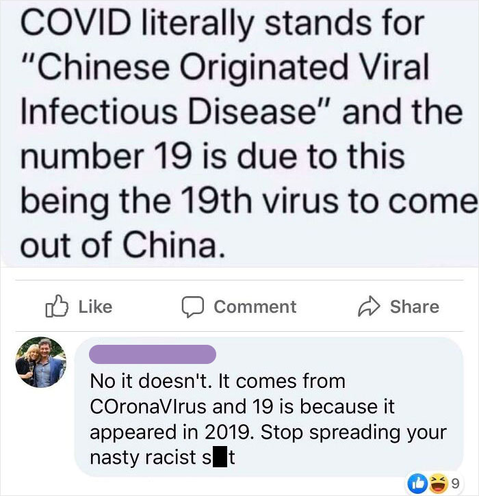 How Dumb Can You Get