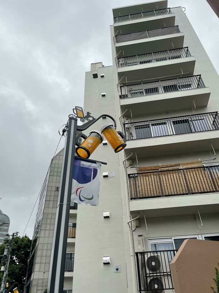 Ebisu, Tokyo Has Street Lamps In The Shape Of Beer Mugs, As There Used To Be A Beer Factory There