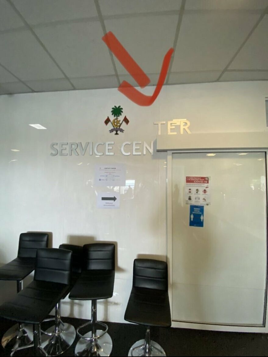 Just Put Up The Sign, Boss