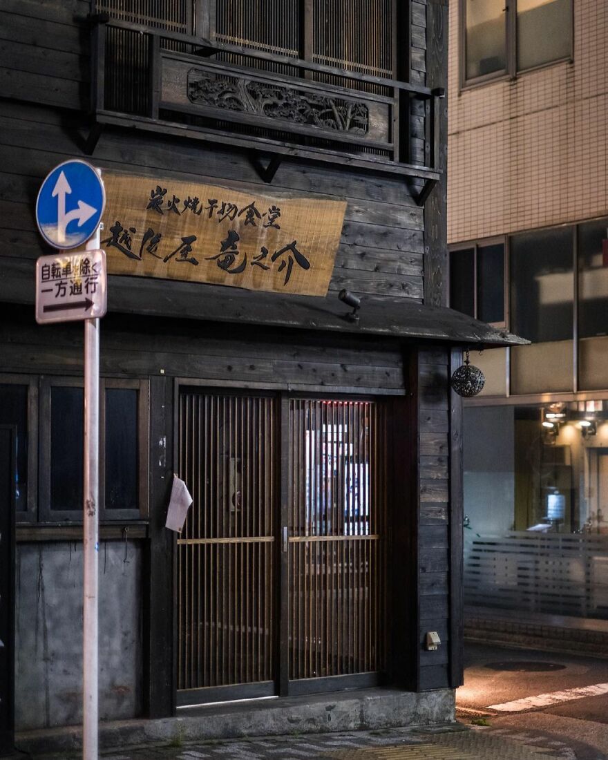 Instagram Account Shows How Past And Present Merge In Harmony In Japan