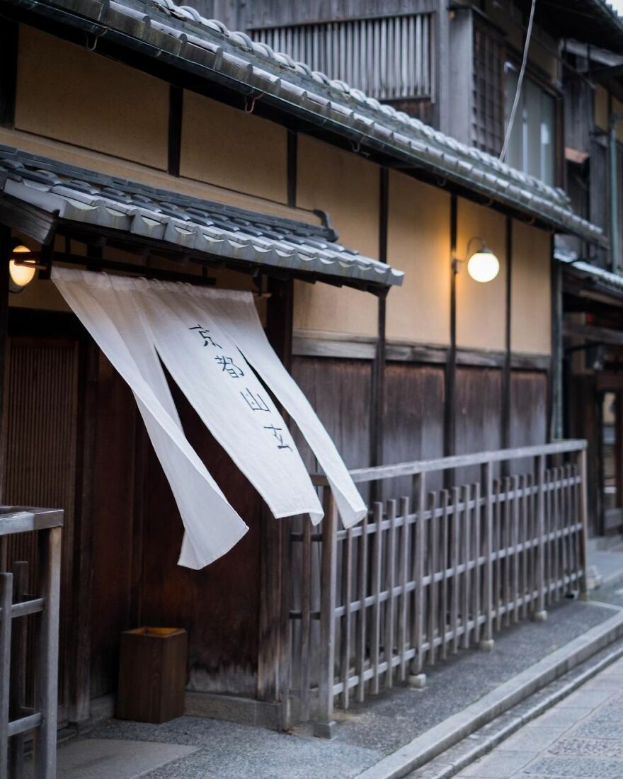 Instagram Account Shows How Past And Present Merge In Harmony In Japan