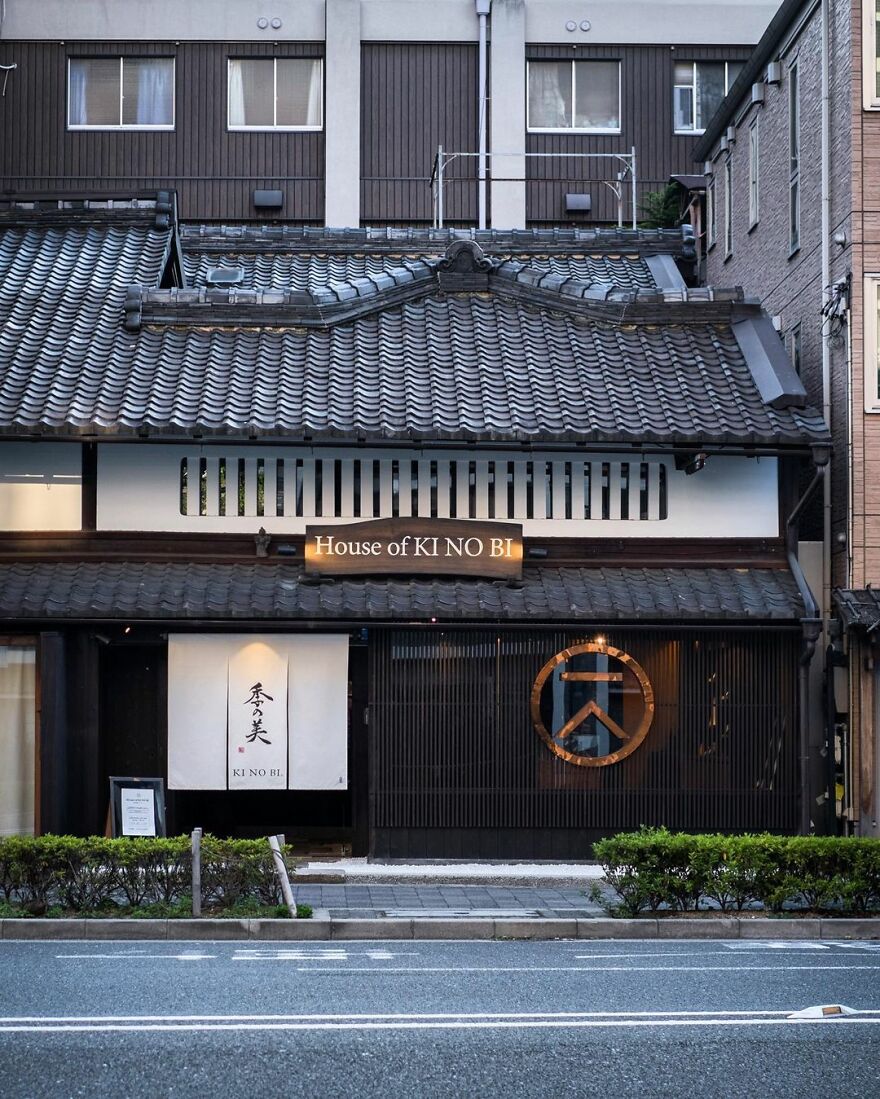 Instagram Account Shows How Past And Present Merge In Harmony In Japan