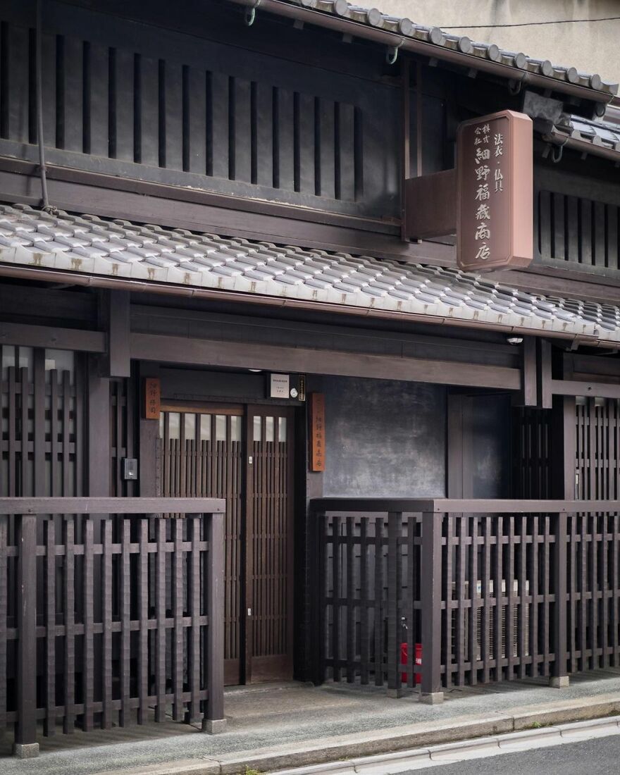Instagram Account Shows How Past And Present Merge In Harmony In Japan