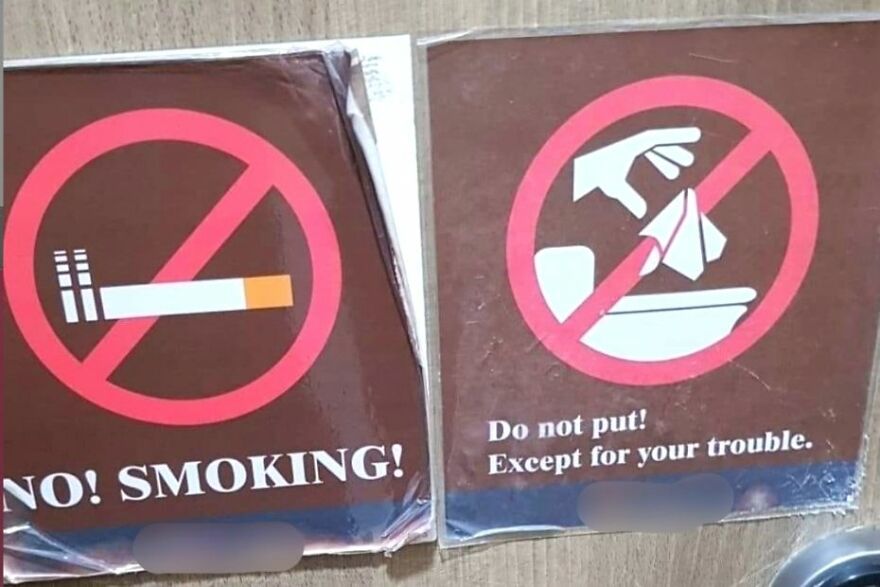 Only Put Your Troubles Into The Toilet, Not Toilet Paper?