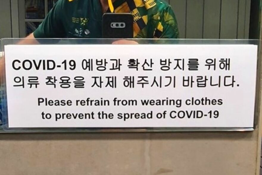 Let's Get Naked To End Covid-19!