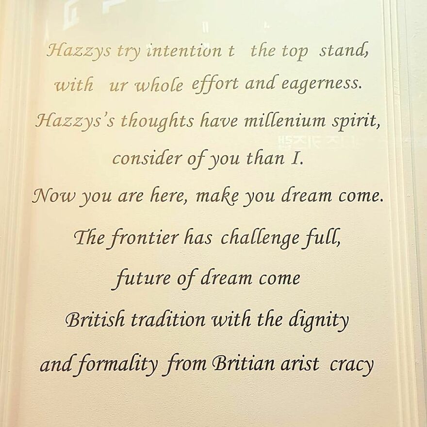 I'm British, But I Have No Idea What This Is About