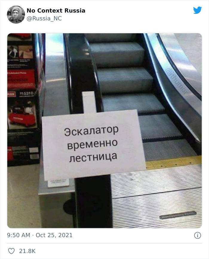 No-Context-Russia-Pics