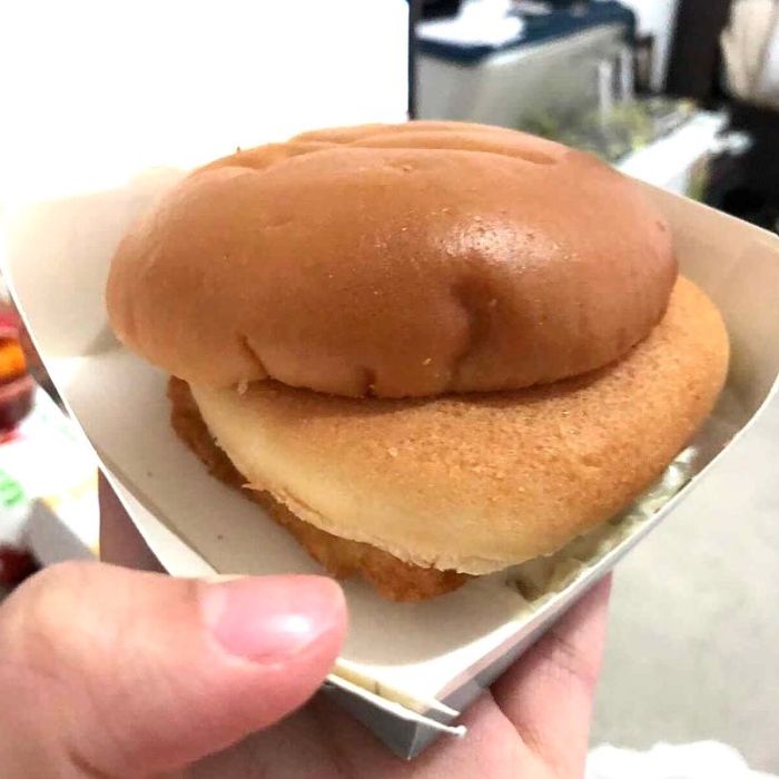 Customers Share Their Worst McDonald's Orders On This Instagram Account (40 Pics)