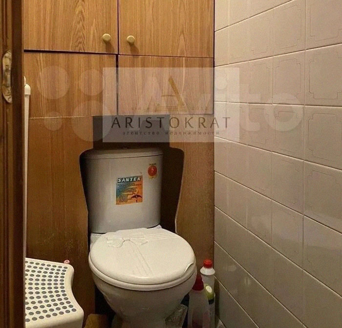 Problematic-Design-Solutions-Typicalrykozhop