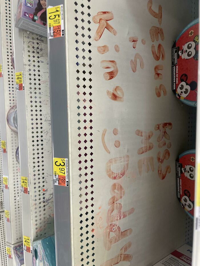 Jesus Kiss Is Me Daddy