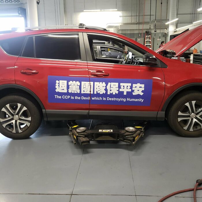 Anti Communism Just Rolled In