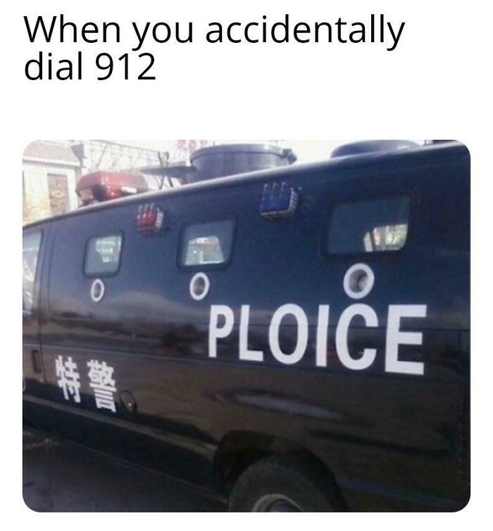 Tey Stolle Our Stuf!