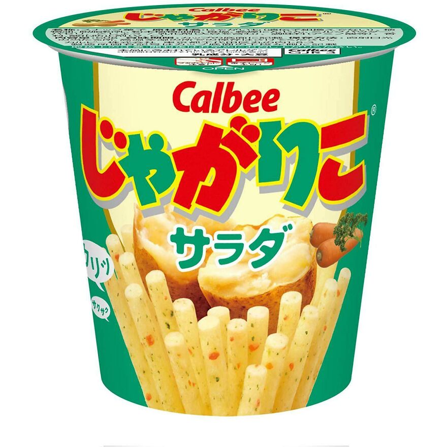 10 Awesome Japanese Snacks You’ve Probably Never Heard Of But Need To Try Right Now! 10 Awesome Japanese Snacks You’ve Probably Never Heard Of But Need To Try Right Now!