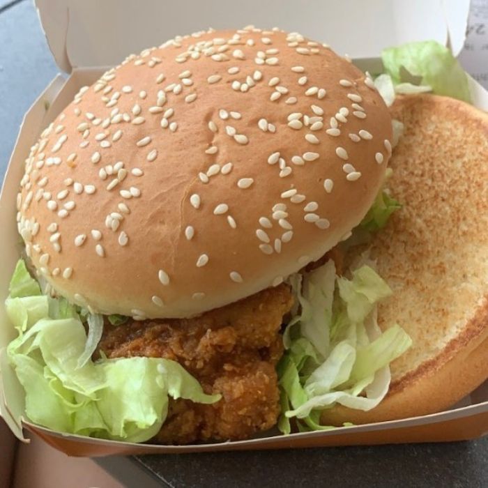Customers Share Their Worst McDonald's Orders On This Instagram Account (40 Pics)