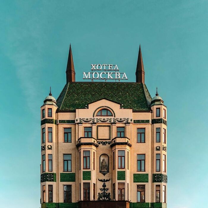 Hotel Moskva | Belgrade, Serbia | C. 1908