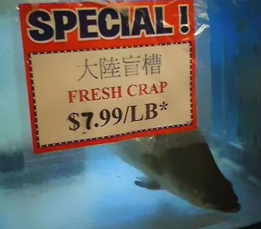 It Certainly Looks Fresh...