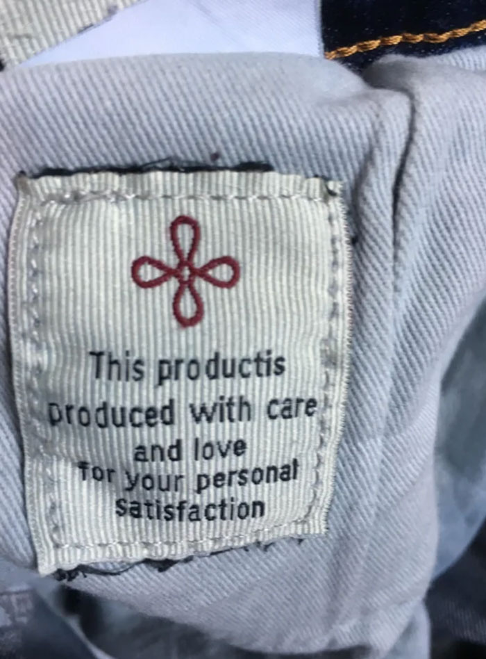 Listen Up Kids! The Word Of The Day Is: "Productis"