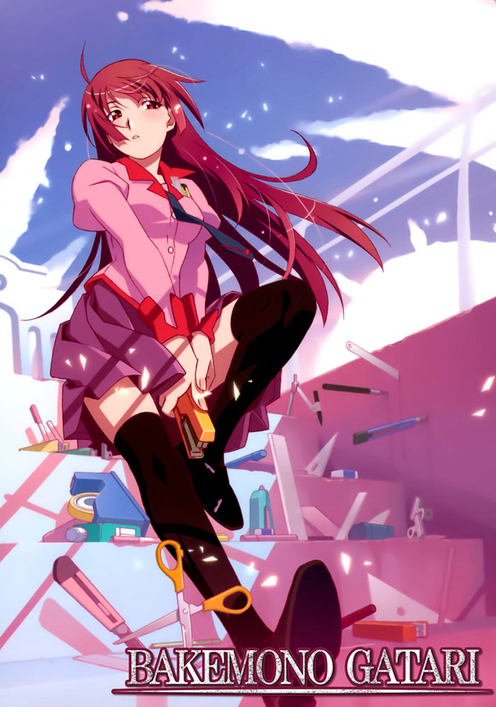 Poster of Bakemono Gatari anime series 