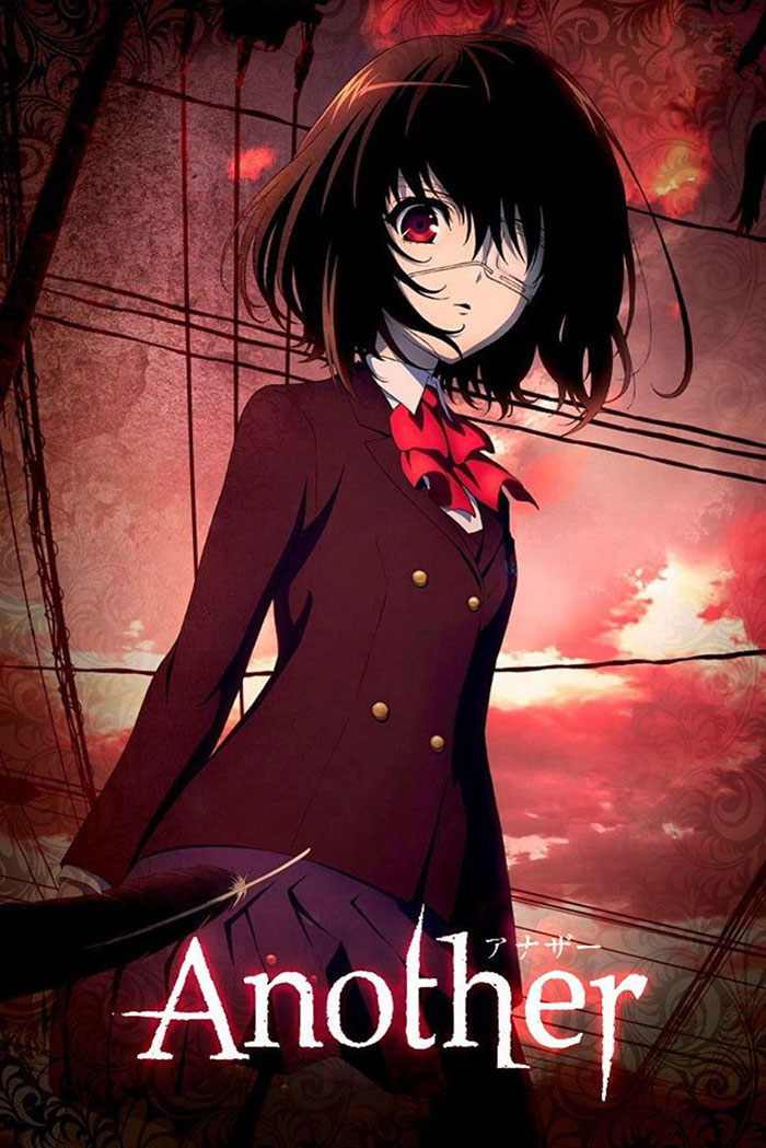 Poster of Another anime series 