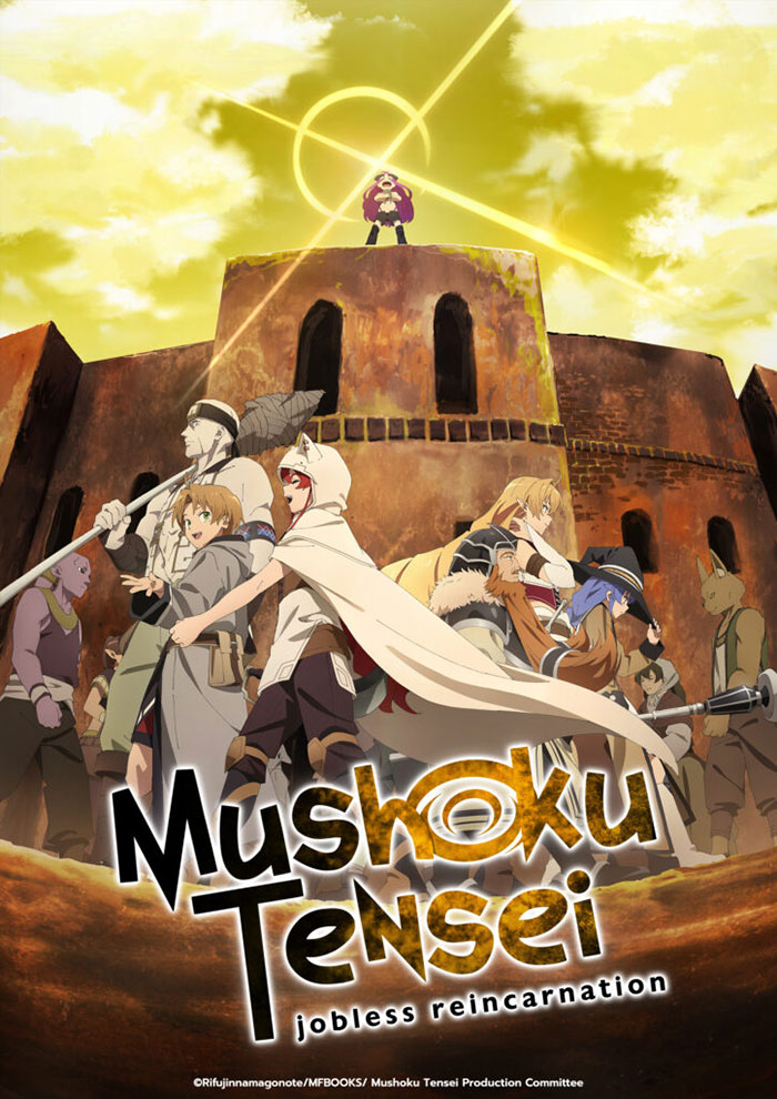 Poster of Mushoku Tensei: Jobless Reincarnation anime series 