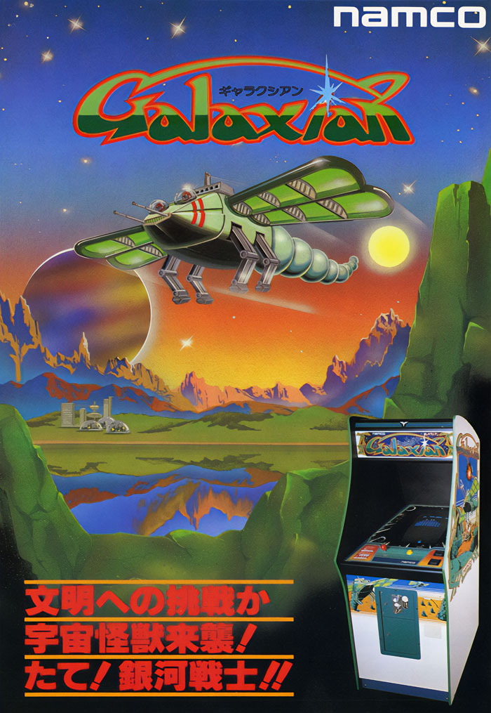 Poster for "Galaxian"