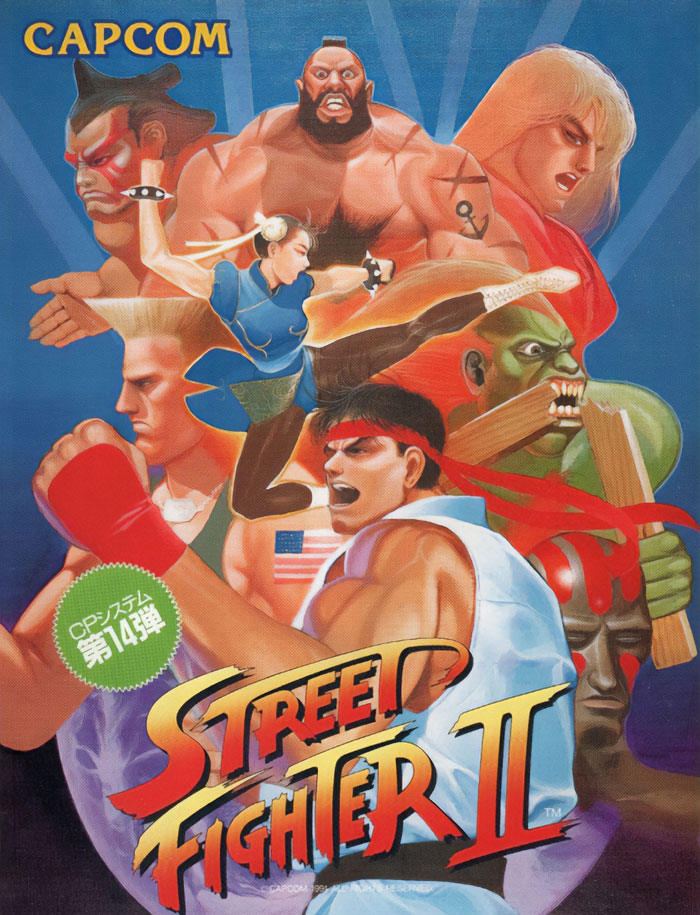 Poster for "Street Fighter II"