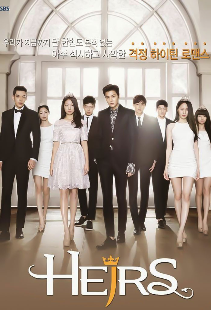 The Heirs