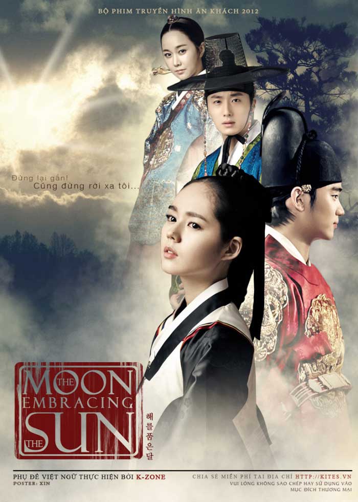 The Moon That Embraces The Sun