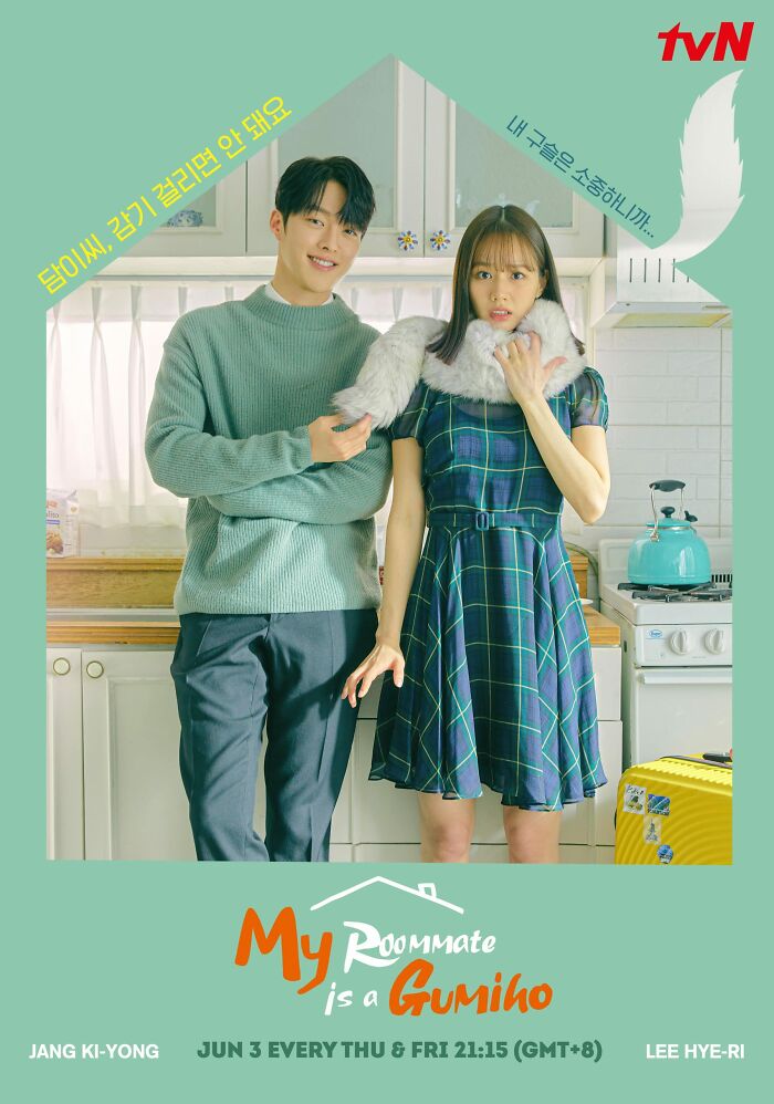 My Roommate Is A Gumiho