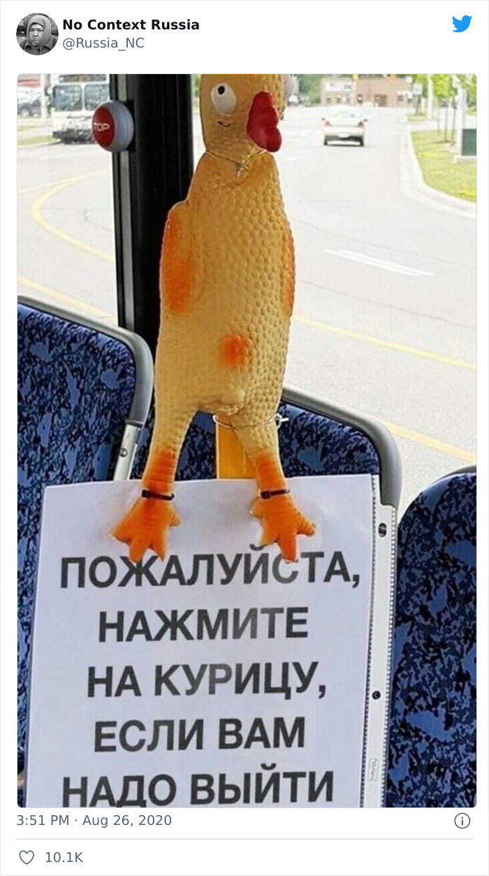 No-Context-Russia-Pics