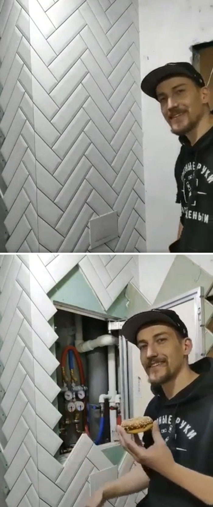 And He Uses It For Donuts