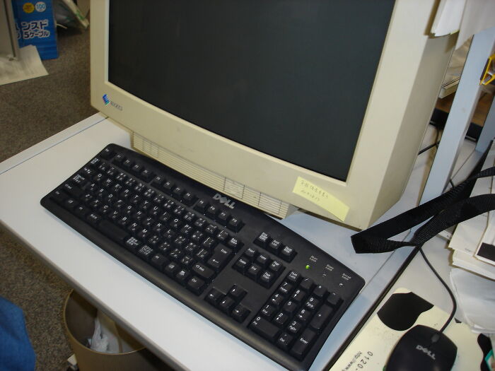 30 Of The Worst Christmas Gifts People Ever Received, As Shared In This Online Group